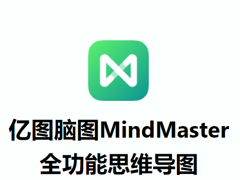 MIndMaster 