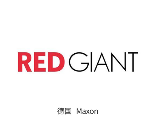 Red Giant