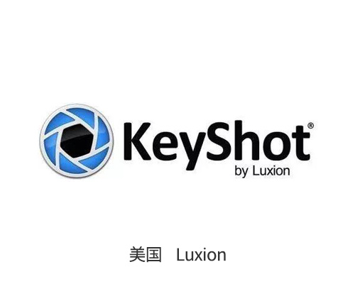 Keyshot