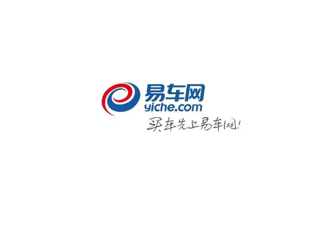 Beijing Yiche Interactive Advertising Co., Ltd