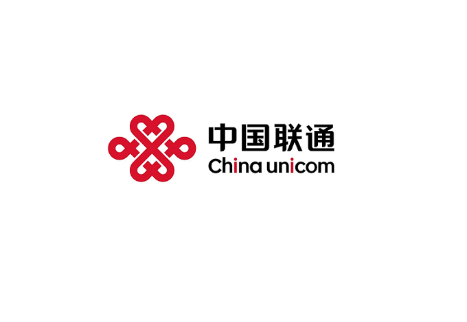 中国联合网络通信集团有限公司