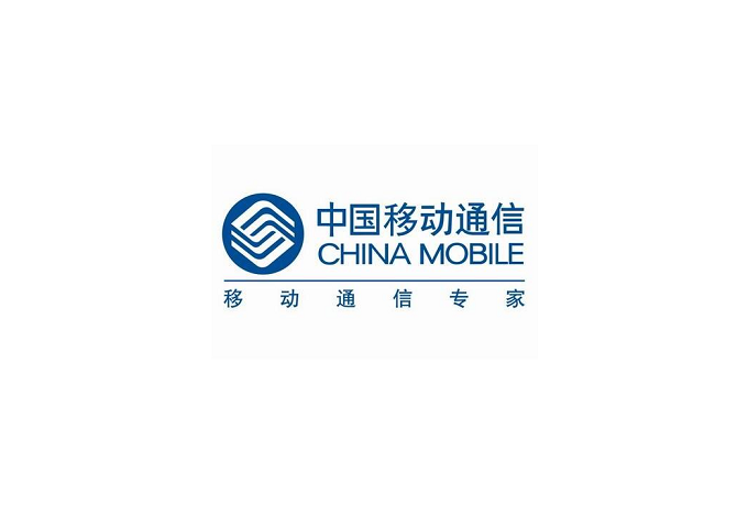 中国移动通信集团终端有限公司