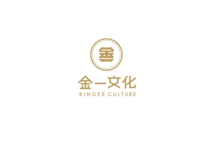 北京金一文化发展有限公司